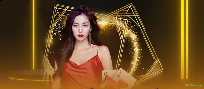 Recursos de Bônus eraserpg